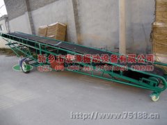 滄州陸經理采購的移動式皮帶輸送機已發貨,請